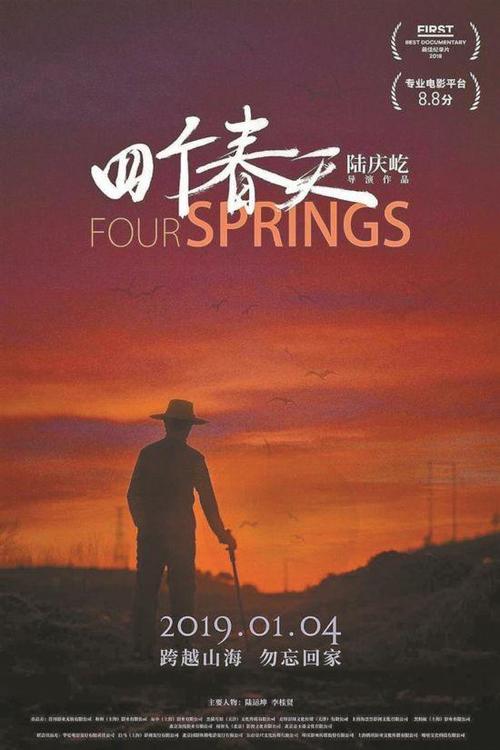哪里可办毕业文凭